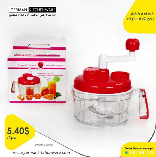vegetable manual grater